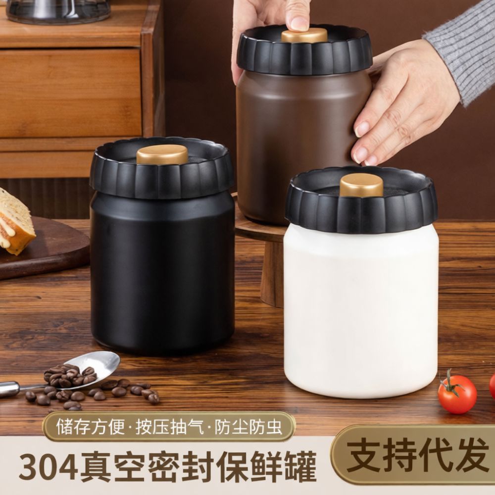 Recipiente Hermético para Arma - Coffee Tea Leaf And Bean avaliação e preço
